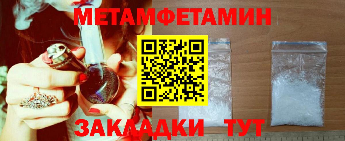 АМФ 98% Трёхгорный