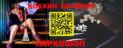 ешки Бугуруслан