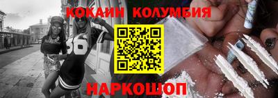 ешки Бугуруслан