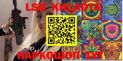 мефедрон VHQ Ирбит