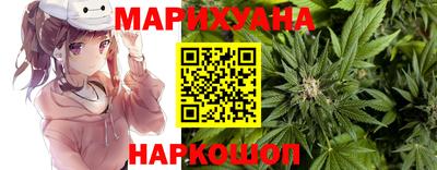 ешки Бугуруслан