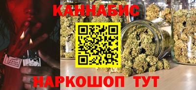 кокаин VHQ Ипатово