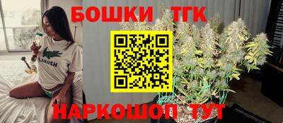 сатива Будённовск