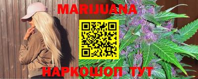 ешки Бугуруслан