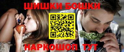 ешки Бугуруслан