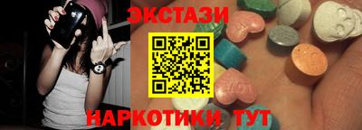 сатива Будённовск