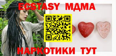 ешки Бугуруслан