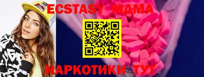 apvp Изобильный