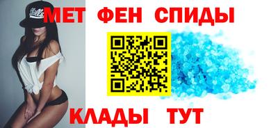 сатива Будённовск