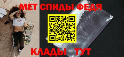 сатива Будённовск