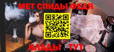 сатива Будённовск