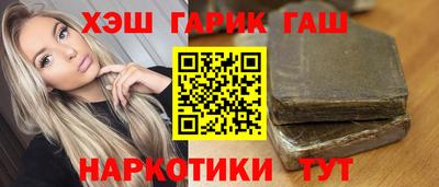 ешки Бугуруслан