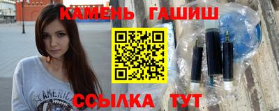 сатива Будённовск