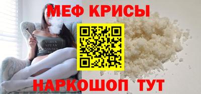 сатива Будённовск