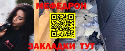 сатива Будённовск